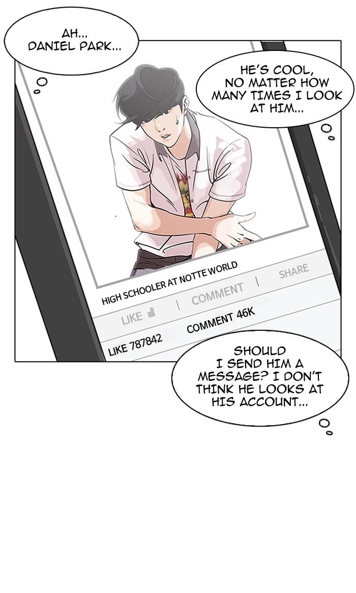 Lookism Chapter 153 - Page 58 in English