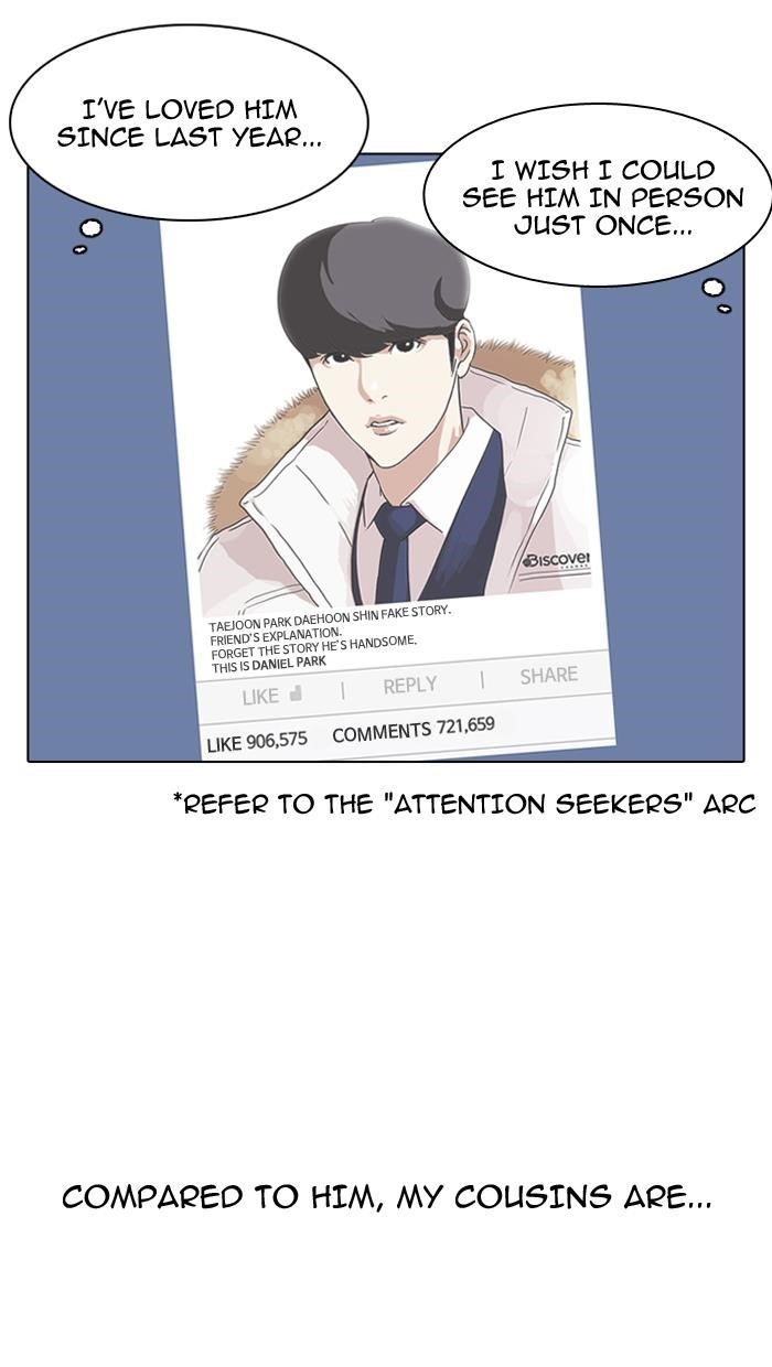 Lookism Chapter 153 - Page 59 in English