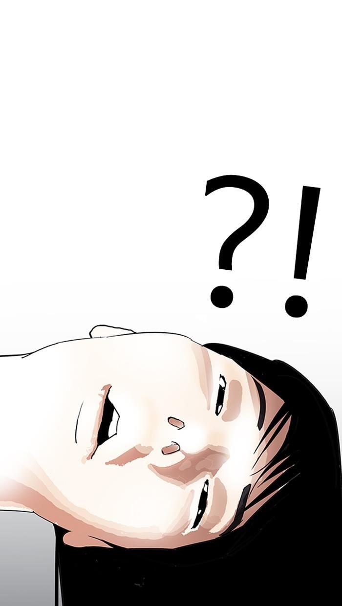 Lookism Chapter 153 - Page 6 in English