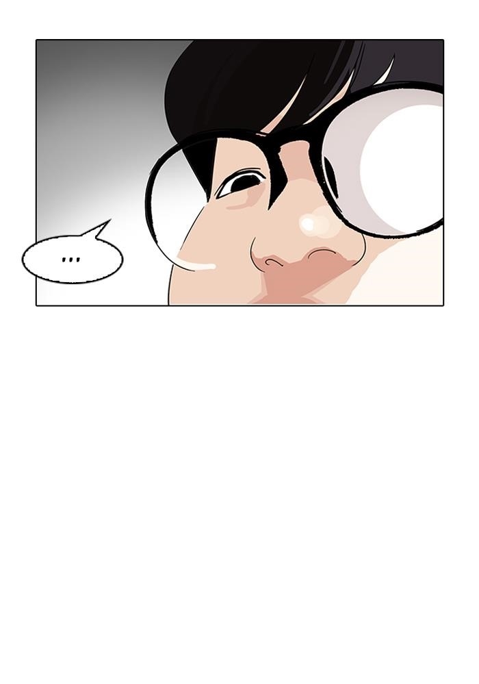 Lookism Chapter 153 - Page 99 in English