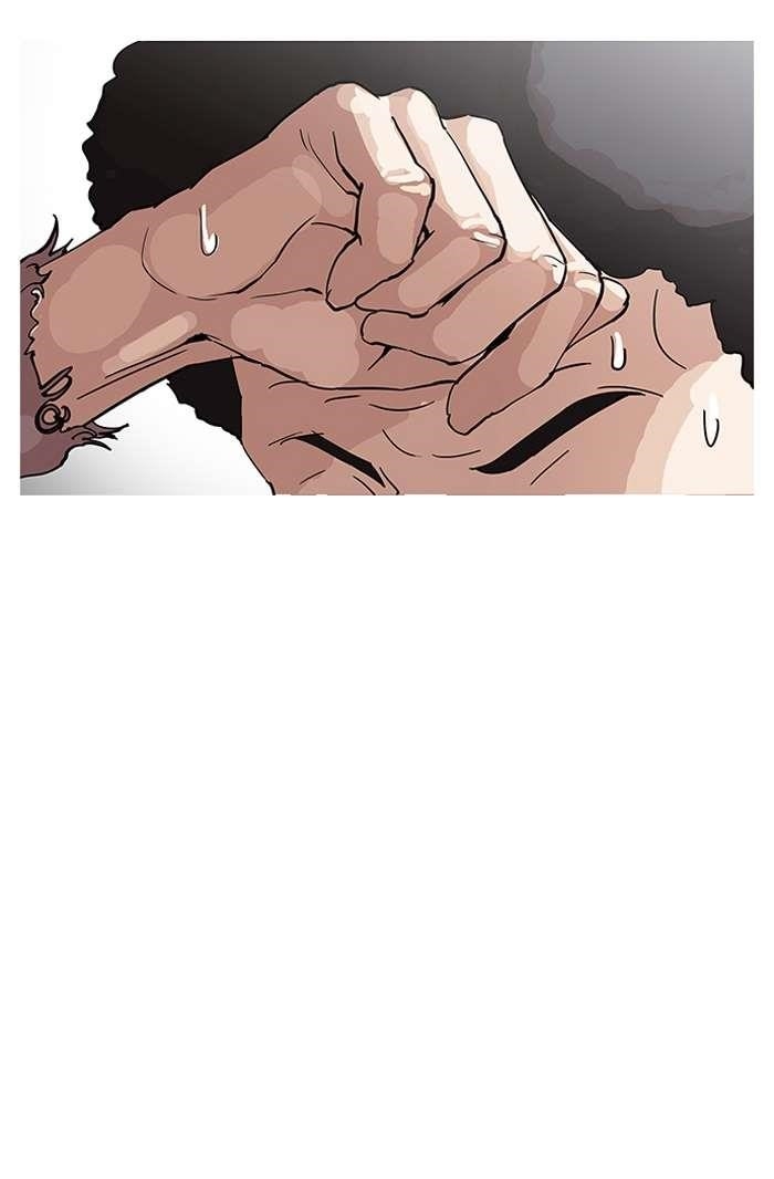 Lookism Chapter 154 - Page 10 in English