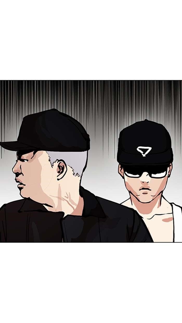 Lookism Chapter 154 - Page 101 in English