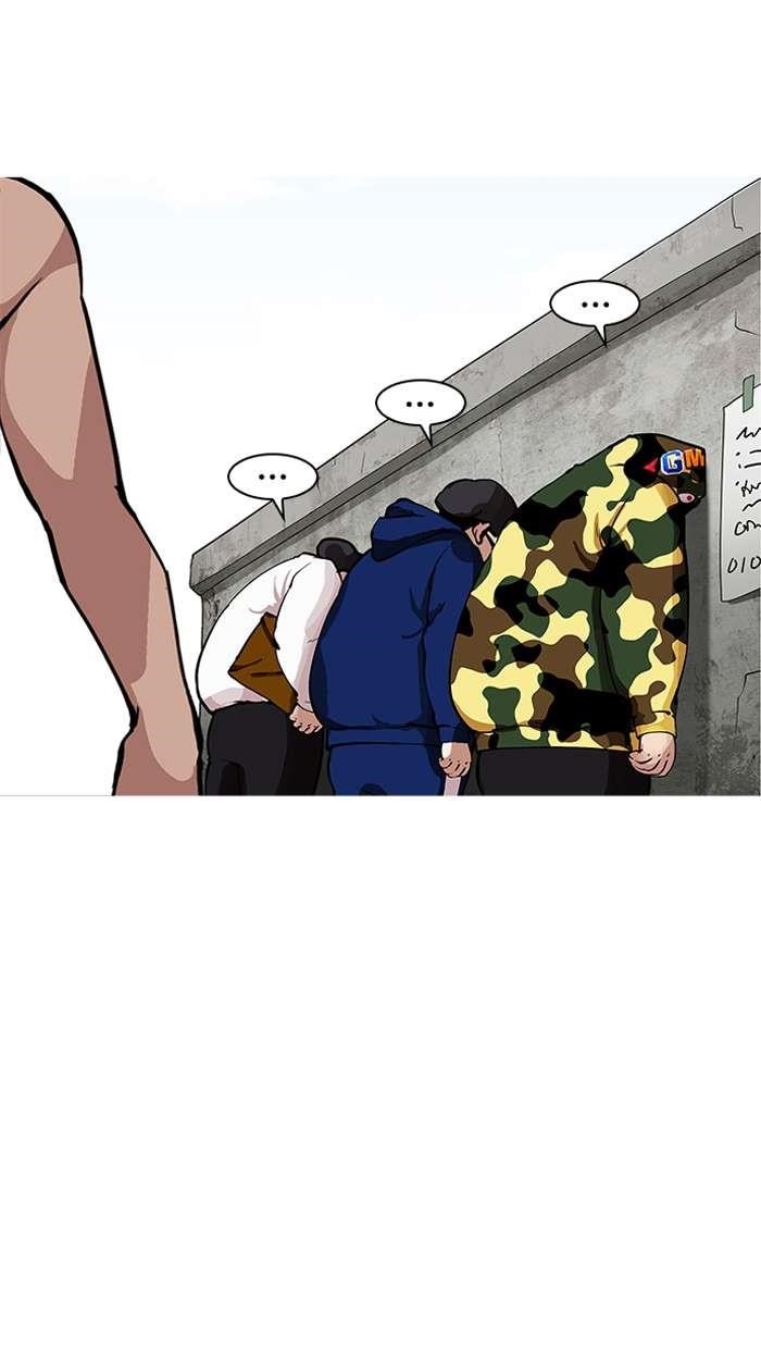 Lookism Chapter 154 - Page 102 in English