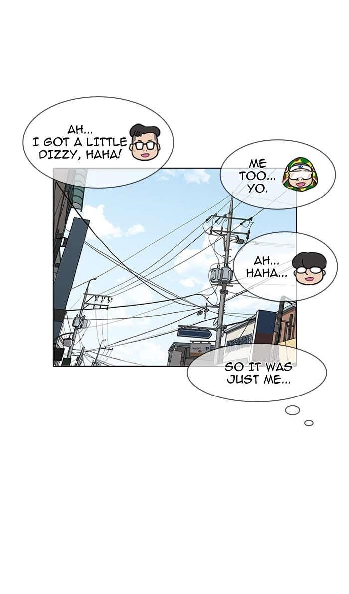 Lookism Chapter 154 - Page 106 in English