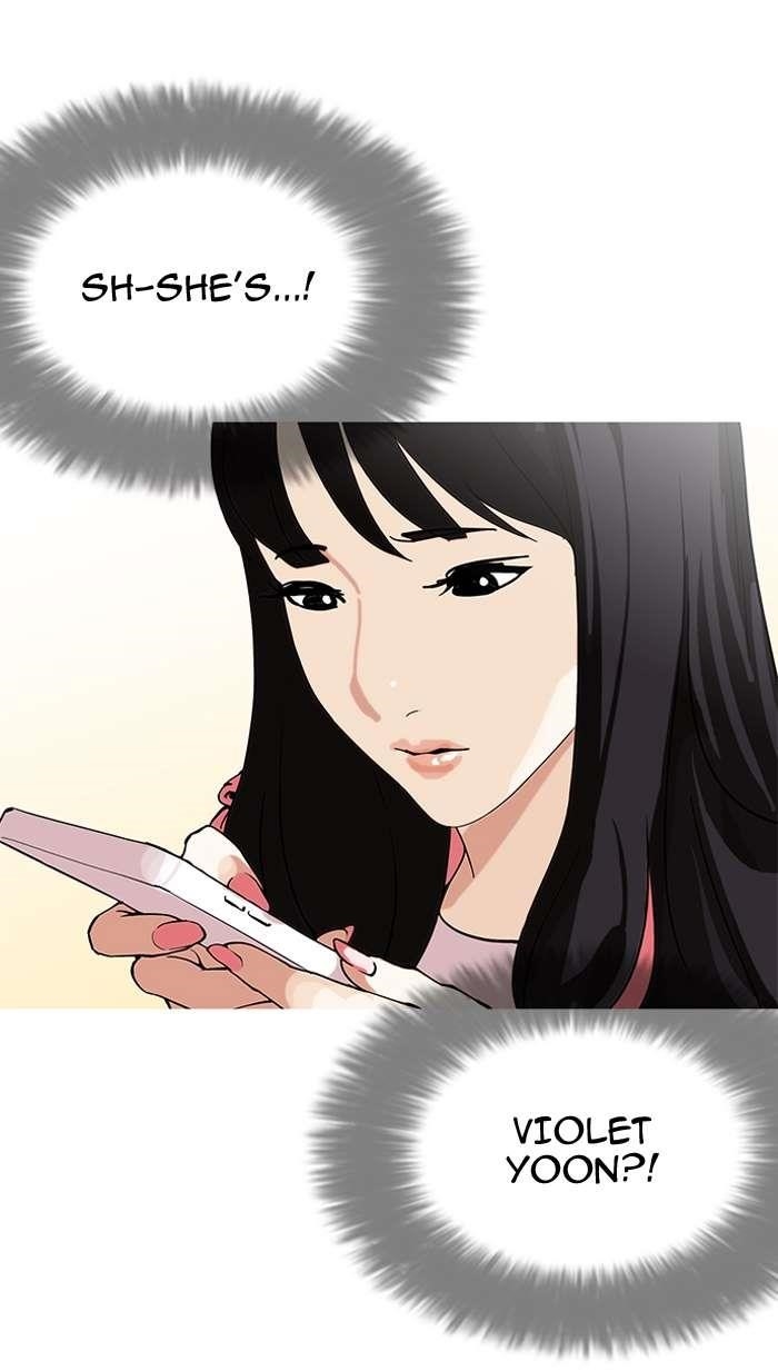 Lookism Chapter 154 - Page 111 in English
