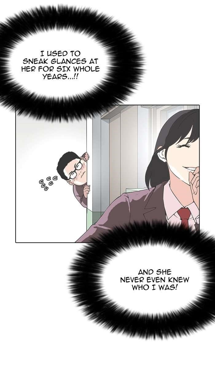 Lookism Chapter 154 - Page 113 in English