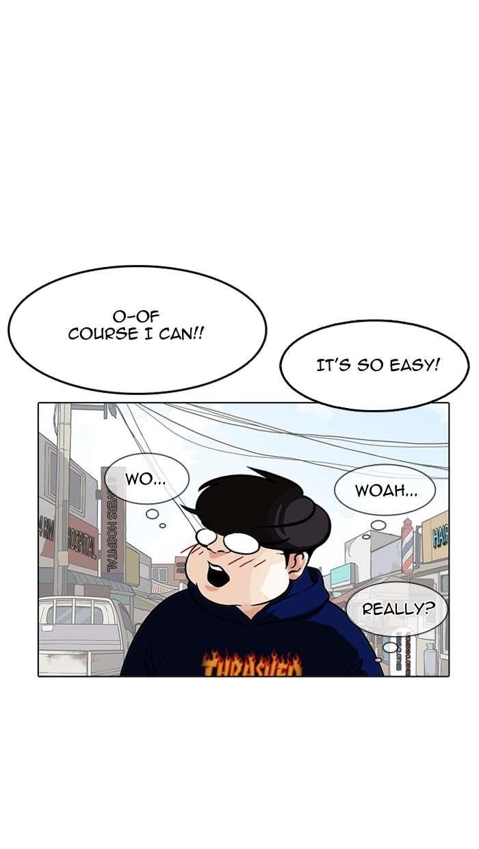 Lookism Chapter 154 - Page 118 in English