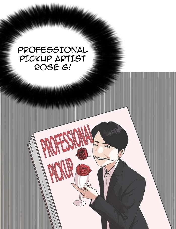 Lookism Chapter 154 - Page 126 in English