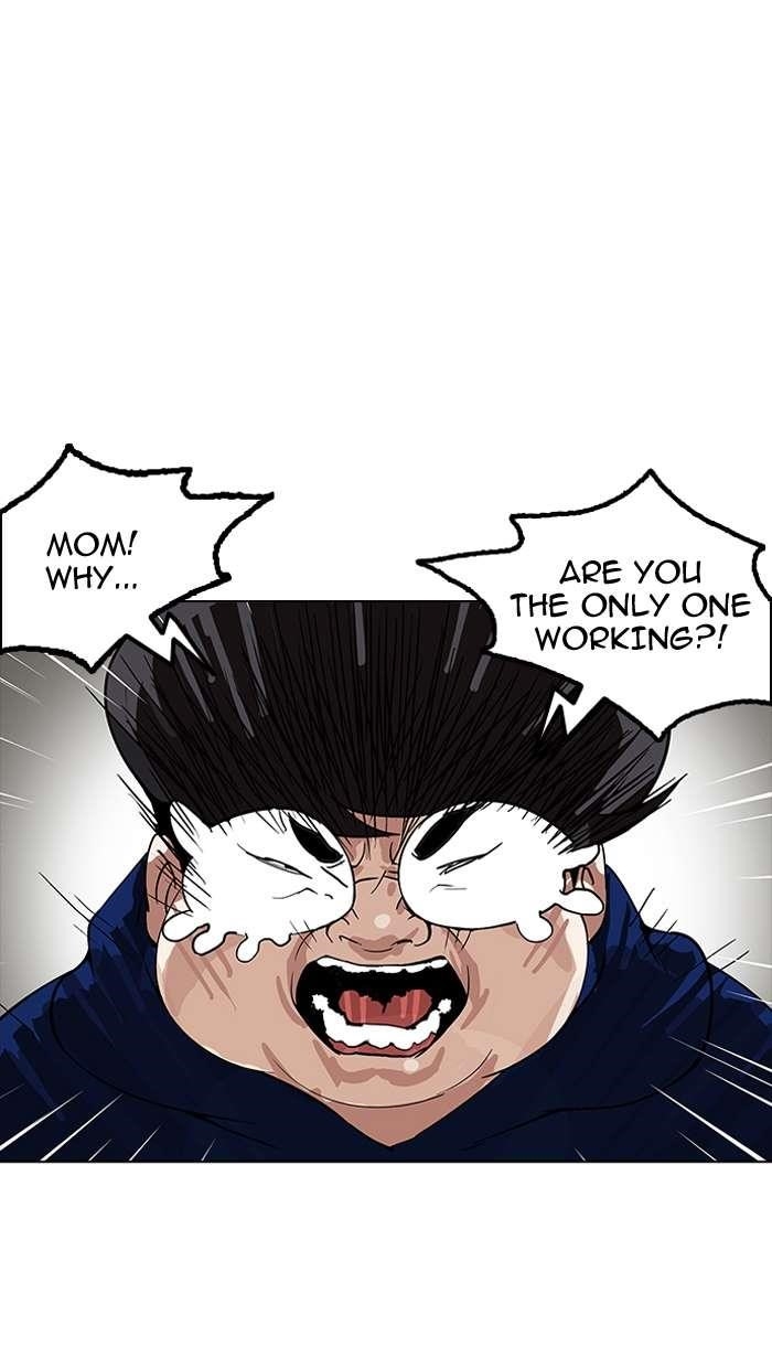 Lookism Chapter 154 - Page 14 in English