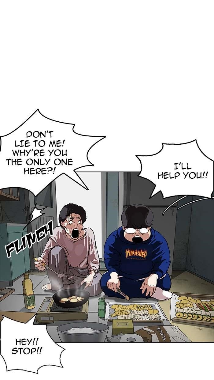 Lookism Chapter 154 - Page 16 in English