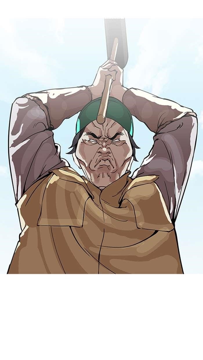 Lookism Chapter 154 - Page 36 in English