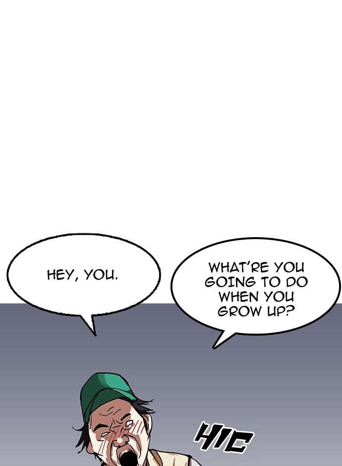 Lookism Chapter 154 - Page 41 in English