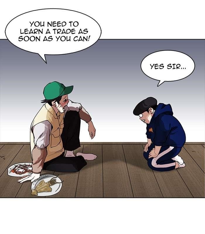 Lookism Chapter 154 - Page 43 in English