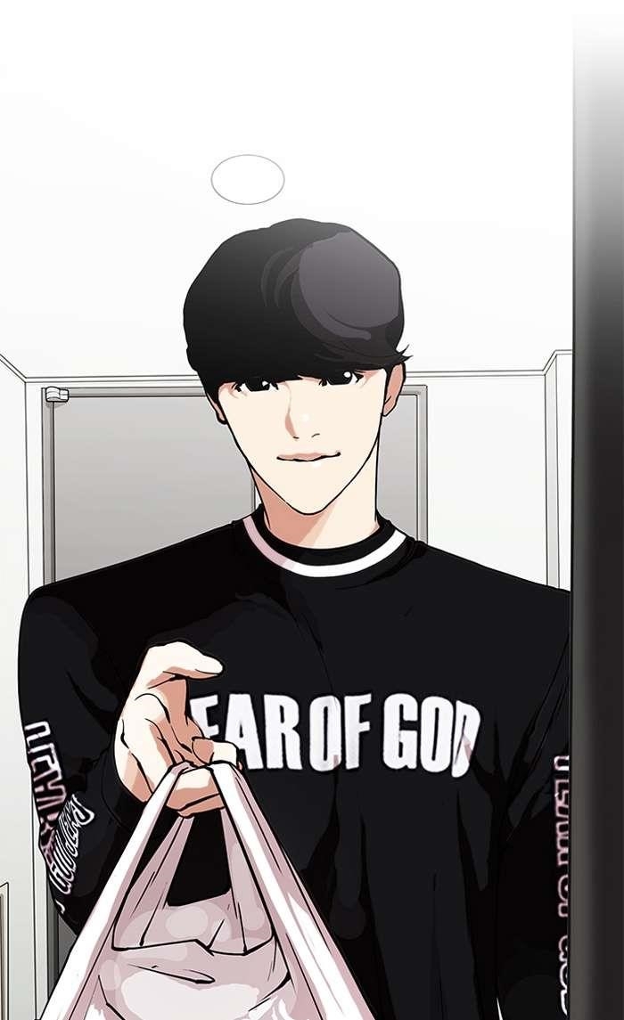 Lookism Chapter 154 - Page 59 in English