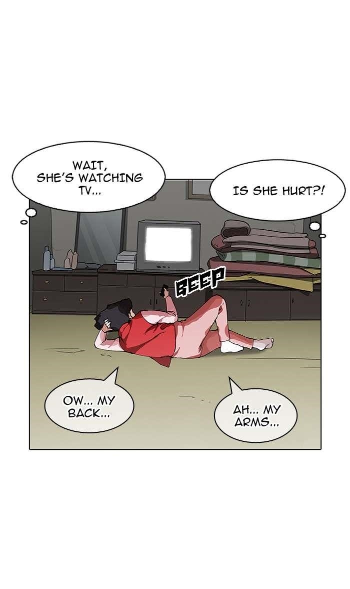 Lookism Chapter 154 - Page 6 in English