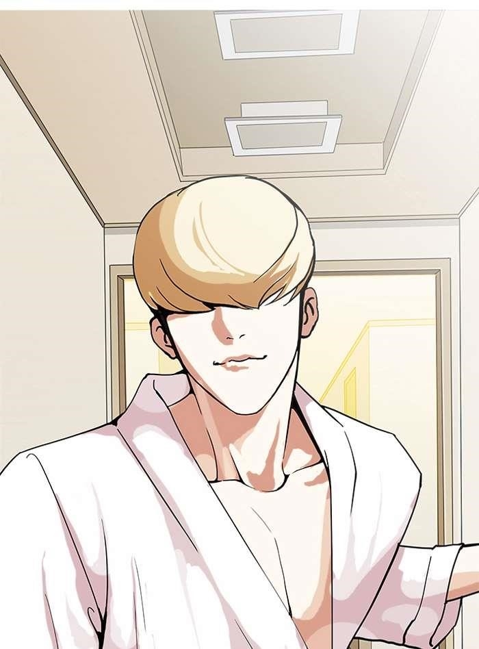 Lookism Chapter 154 - Page 61 in English