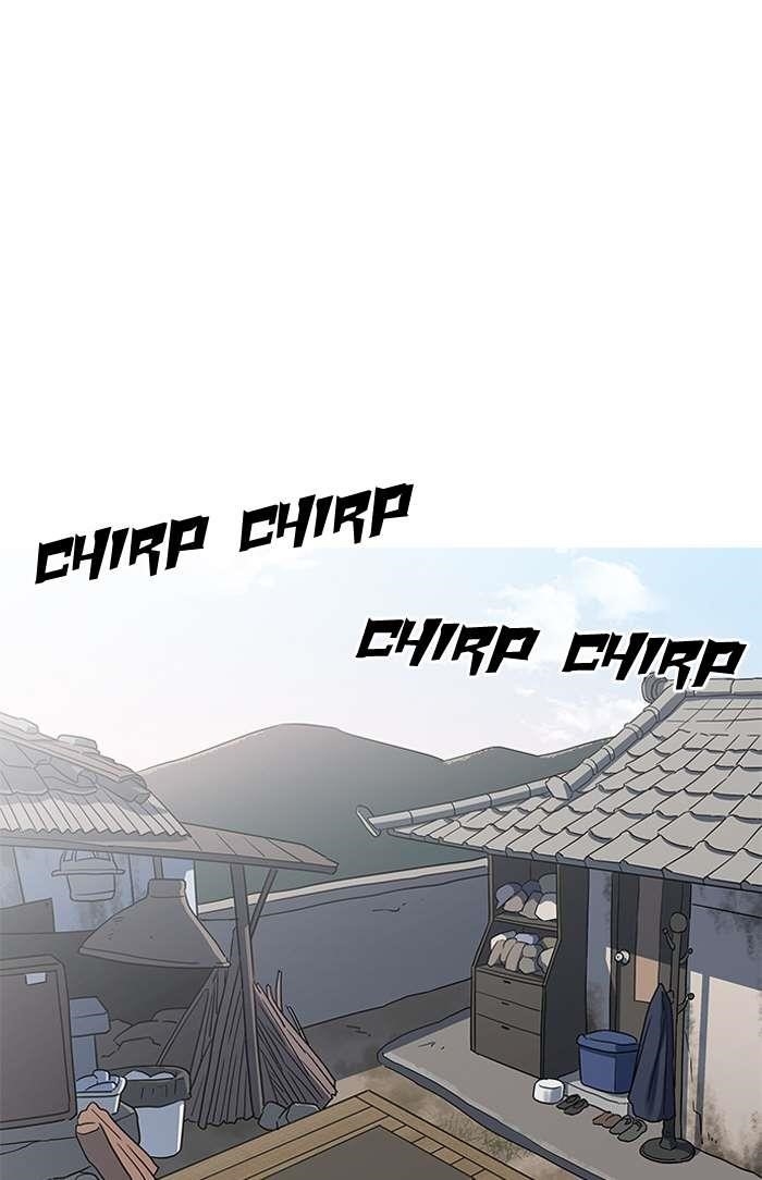 Lookism Chapter 154 - Page 65 in English