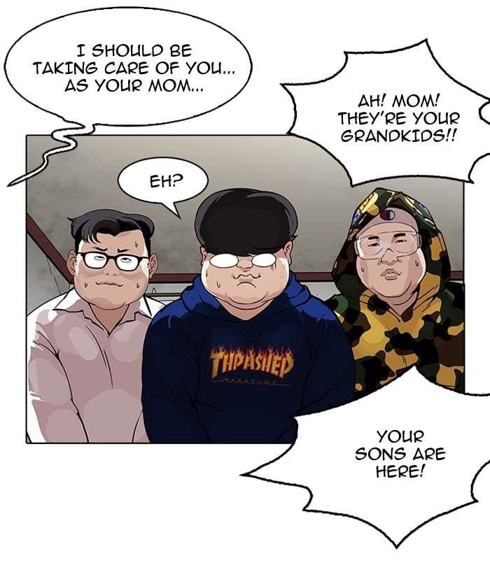 Lookism Chapter 154 - Page 74 in English