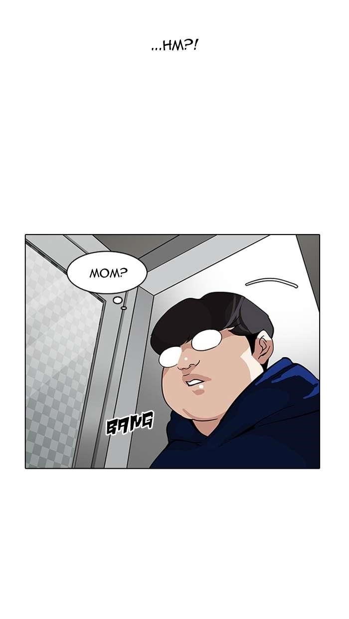 Lookism Chapter 154 - Page 8 in English