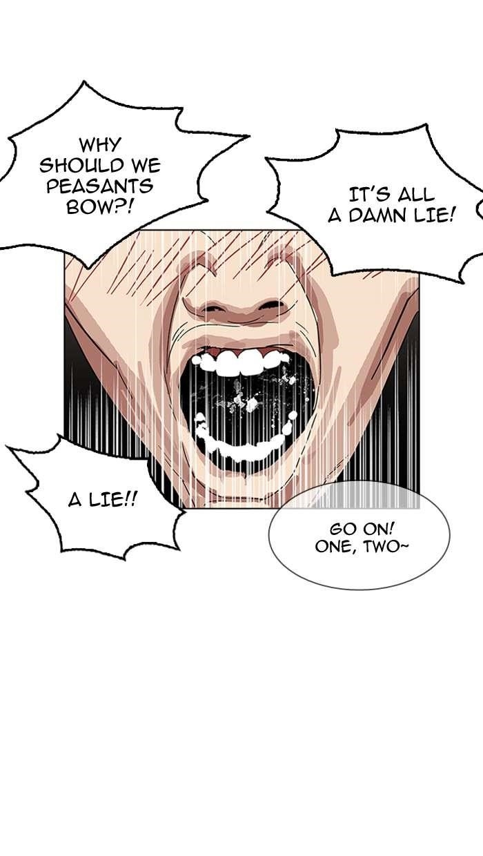 Lookism Chapter 154 - Page 86 in English