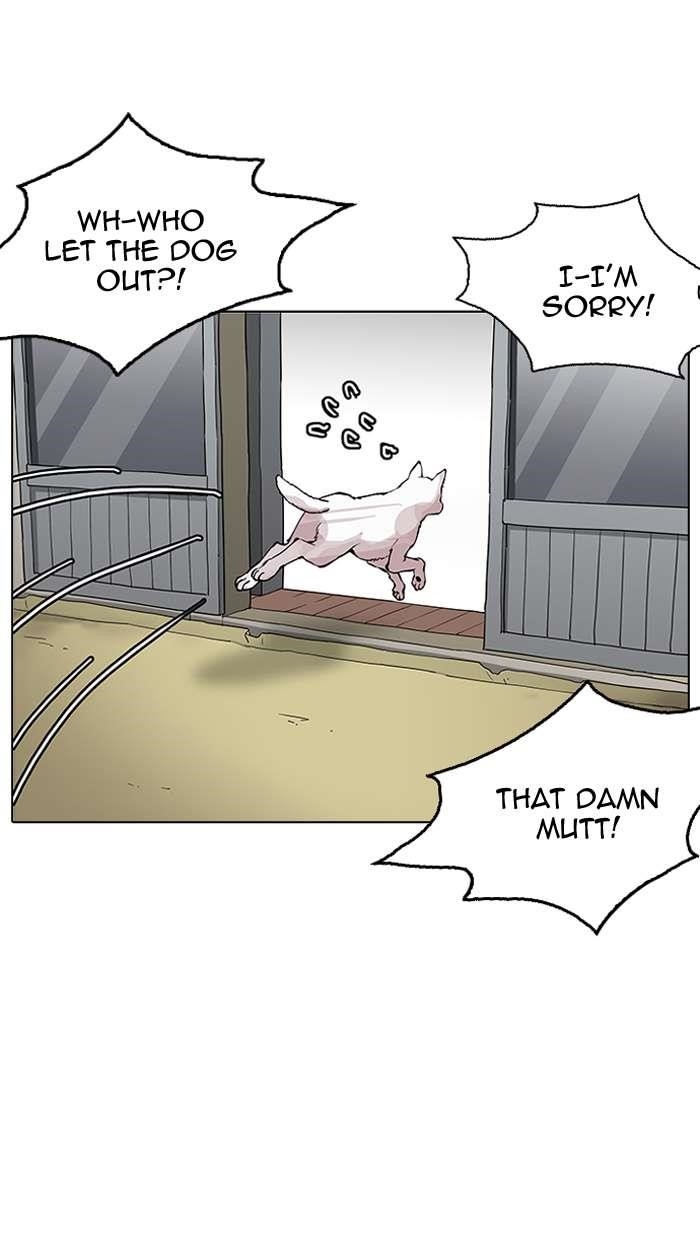 Lookism Chapter 154 - Page 88 in English