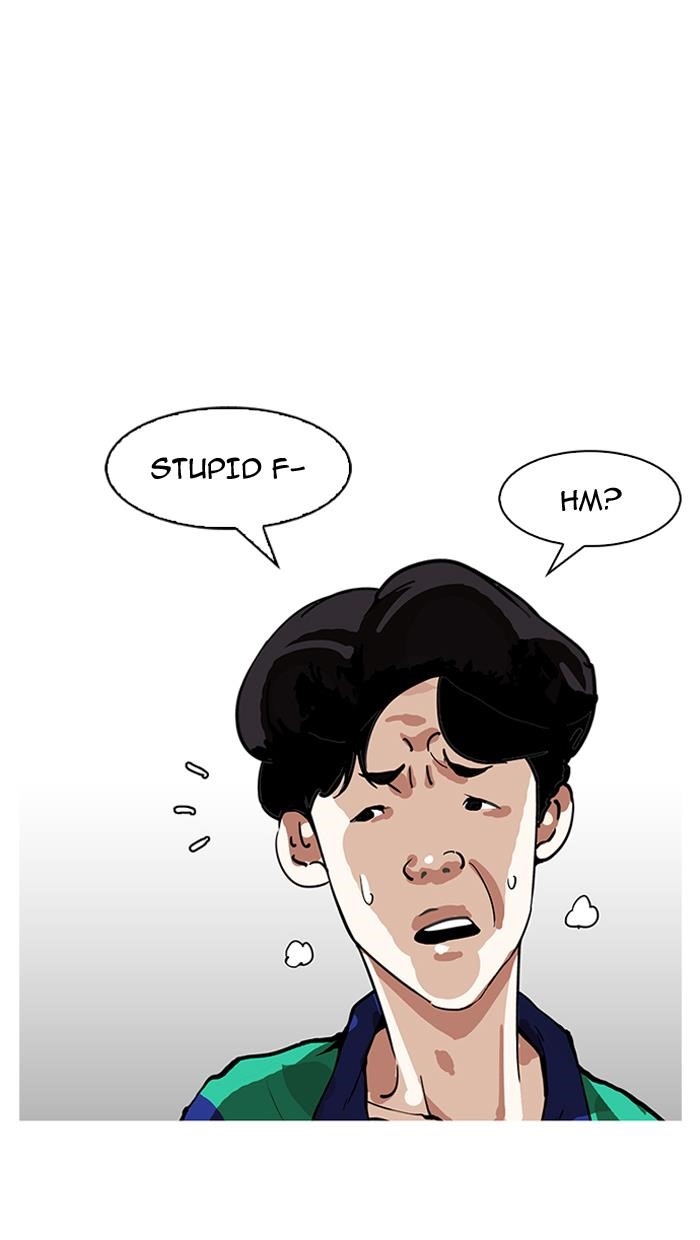Lookism Chapter 155 - Page 106 in English