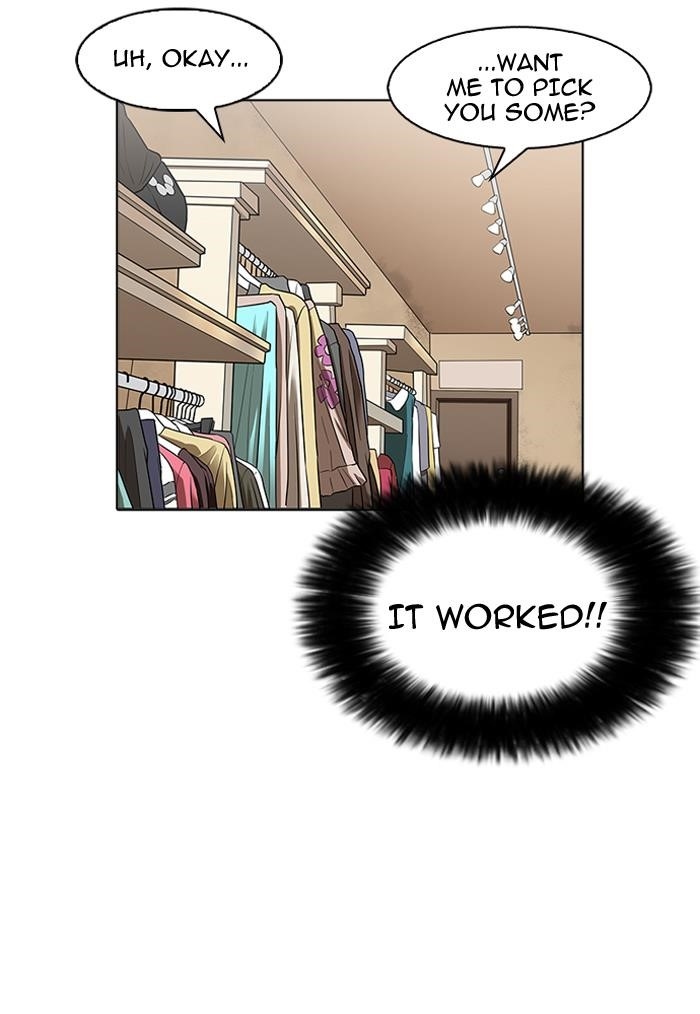 Lookism Chapter 155 - Page 34 in English