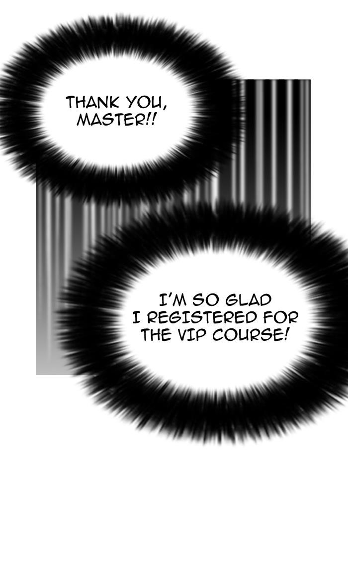 Lookism Chapter 155 - Page 37 in English