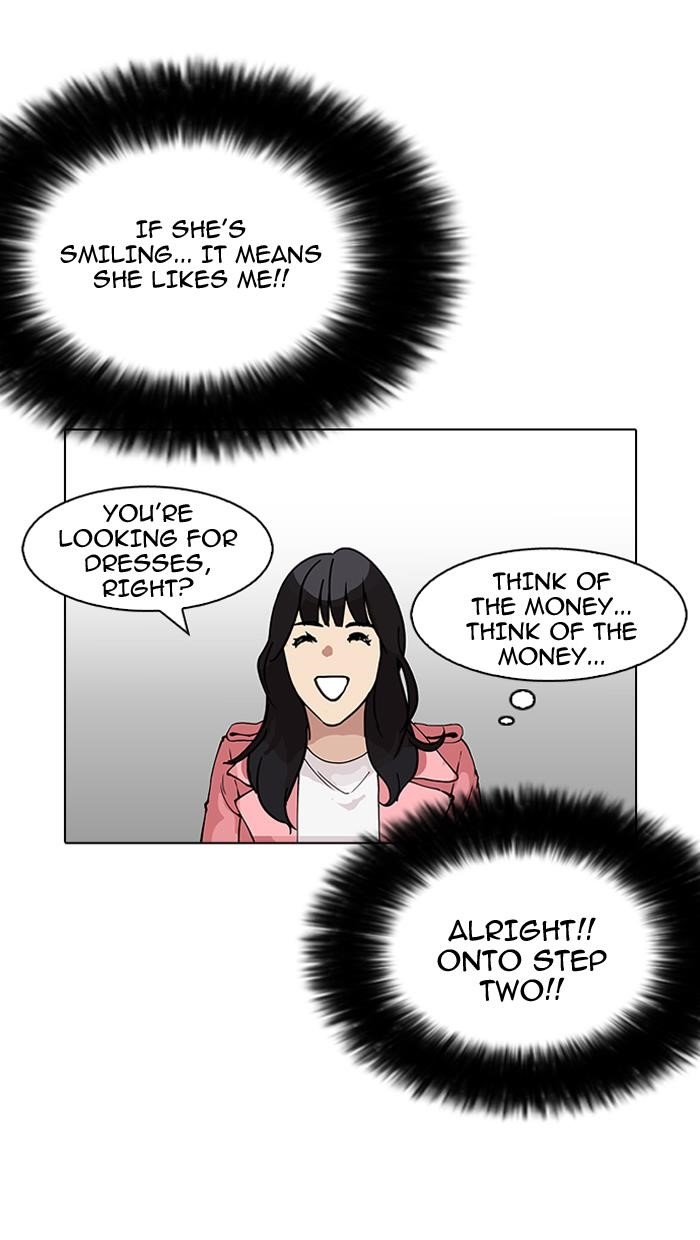 Lookism Chapter 155 - Page 39 in English