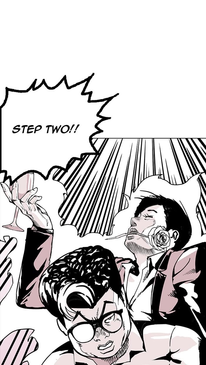 Lookism Chapter 155 - Page 40 in English