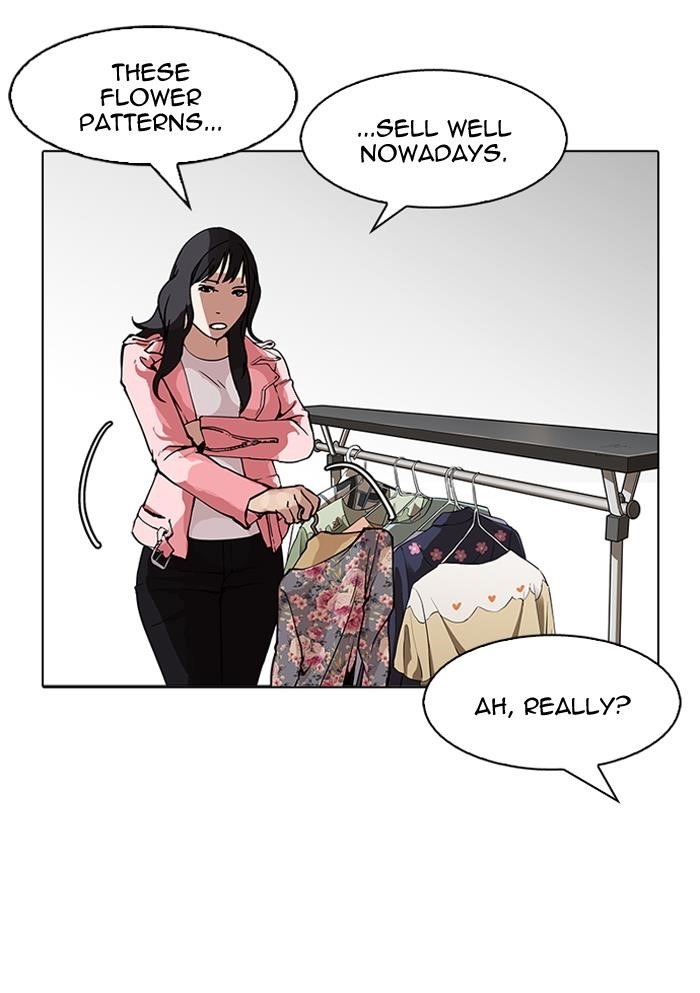 Lookism Chapter 155 - Page 42 in English