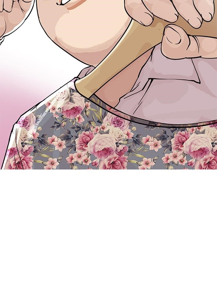 Lookism Chapter 155 - Page 46 in English