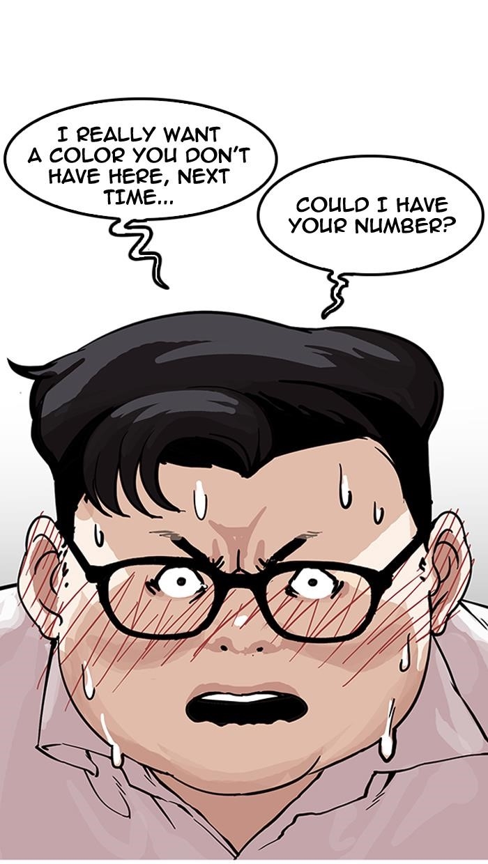 Lookism Chapter 155 - Page 60 in English