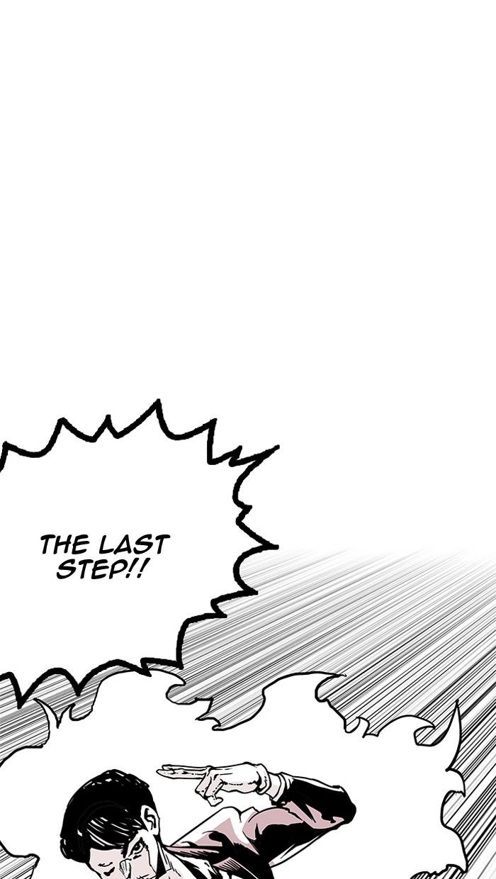 Lookism Chapter 155 - Page 61 in English