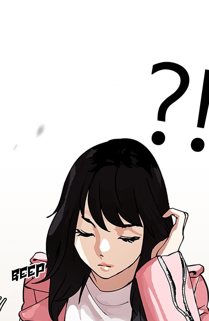 Lookism Chapter 155 - Page 68 in English