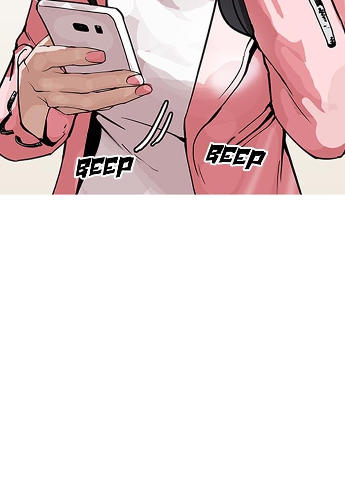 Lookism Chapter 155 - Page 69 in English