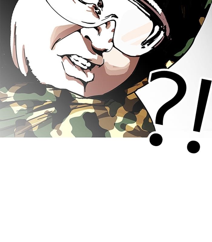 Lookism Chapter 155 - Page 86 in English
