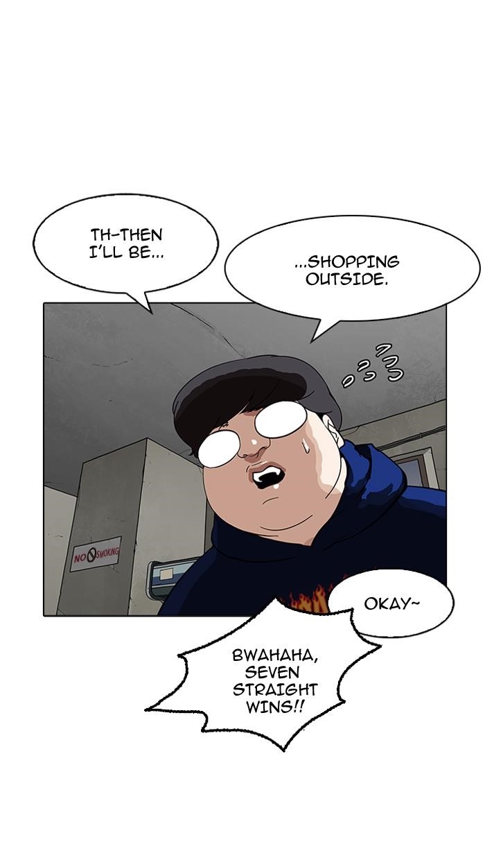 Lookism Chapter 155 - Page 89 in English
