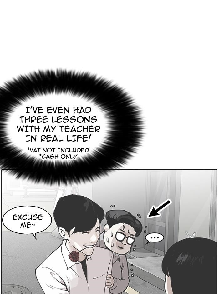 Lookism Chapter 155 - Page 9 in English