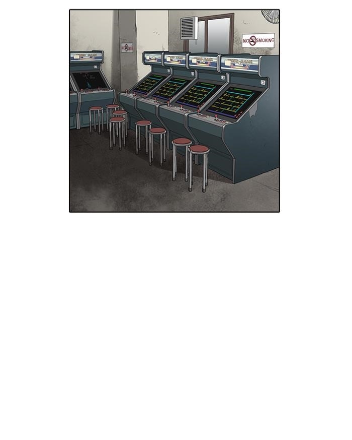 Lookism Chapter 155 - Page 91 in English