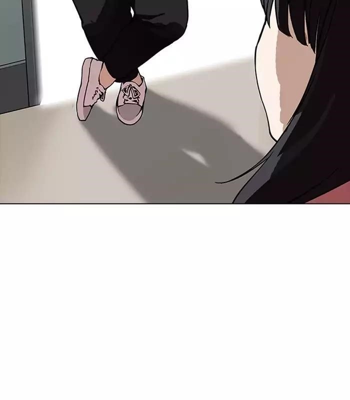 Lookism Chapter 156 - Page 99 in English