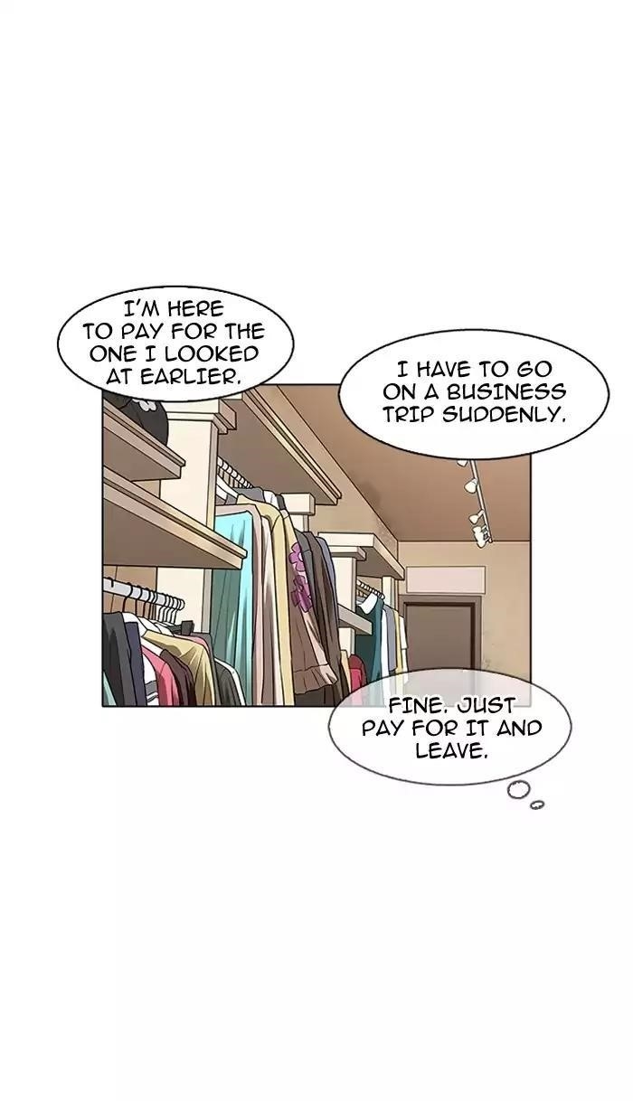 Lookism Chapter 156 - Page 101 in English