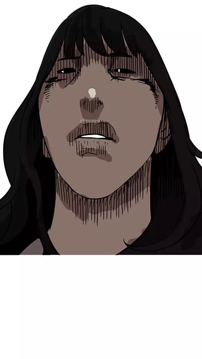 Lookism Chapter 156 - Page 105 in English