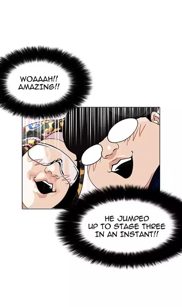 Lookism Chapter 156 - Page 106 in English