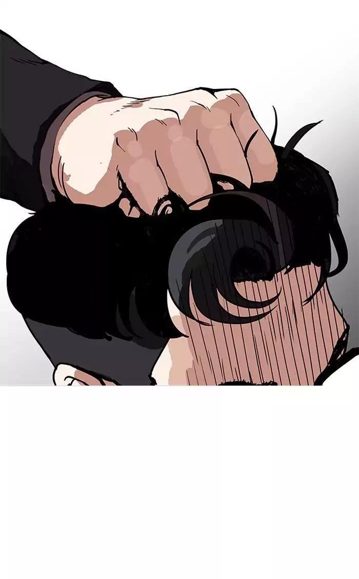 Lookism Chapter 156 - Page 108 in English