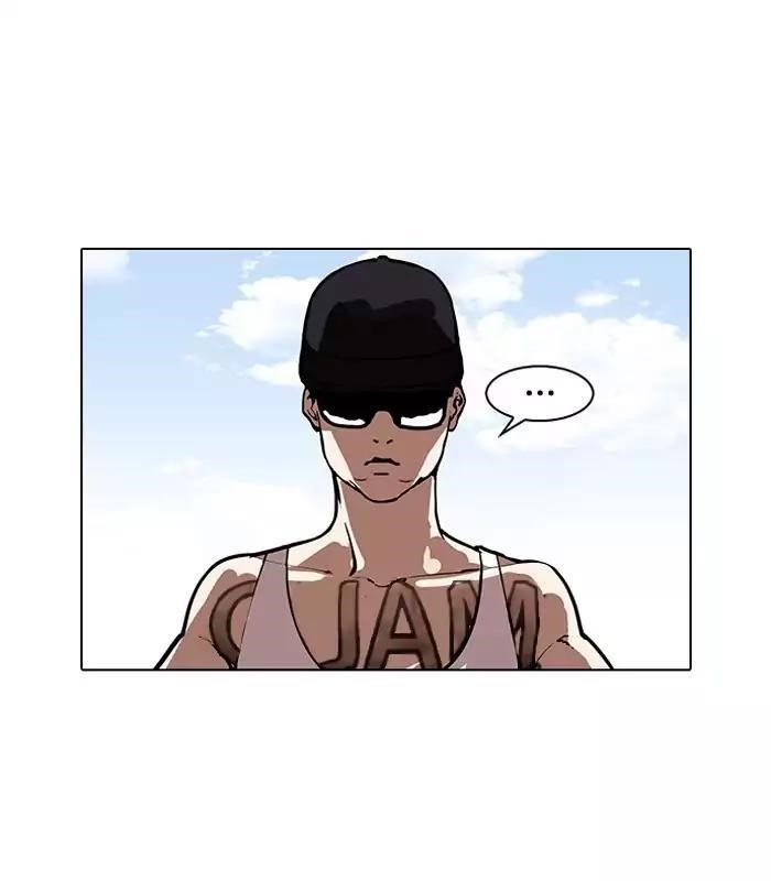 Lookism Chapter 156 - Page 114 in English