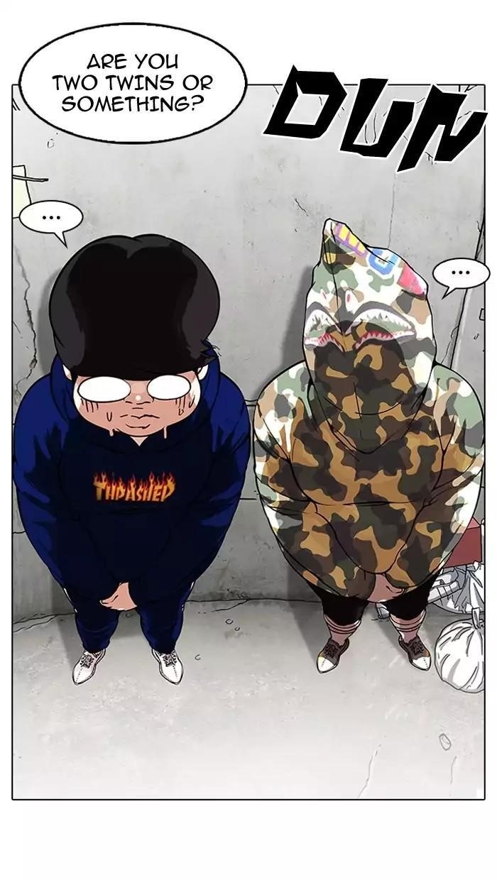 Lookism Chapter 156 - Page 12 in English