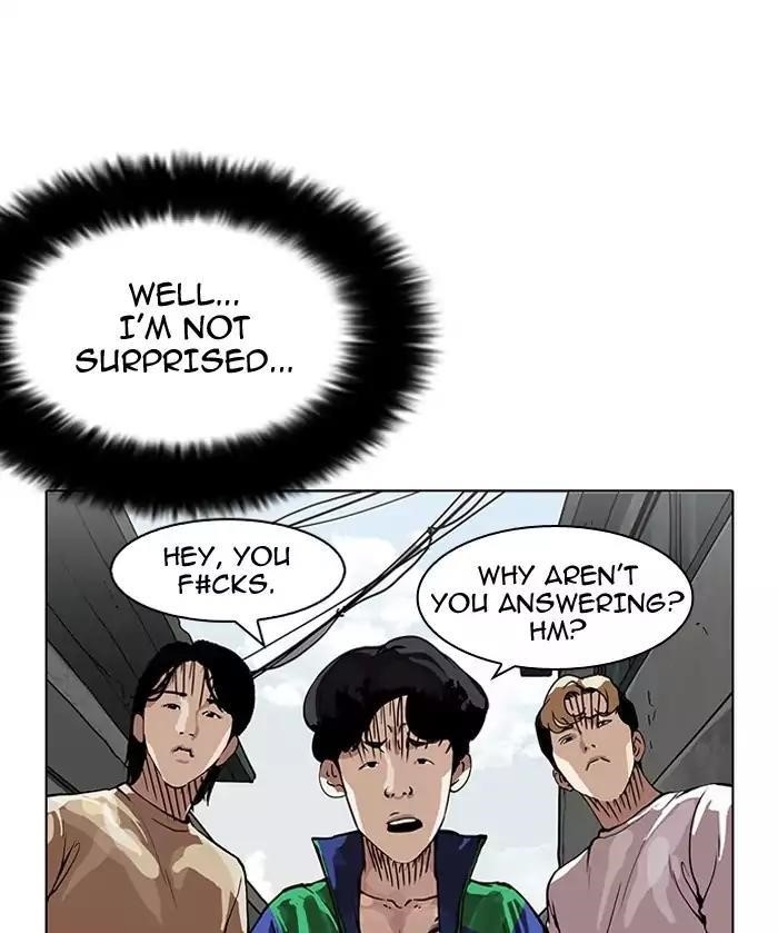 Lookism Chapter 156 - Page 15 in English