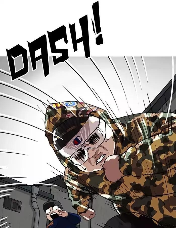 Lookism Chapter 156 - Page 24 in English