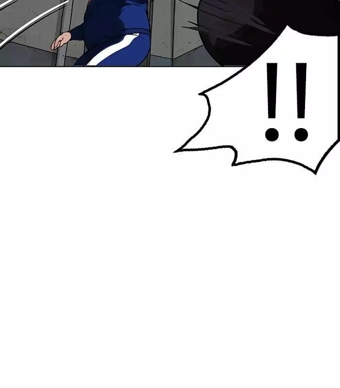 Lookism Chapter 156 - Page 25 in English